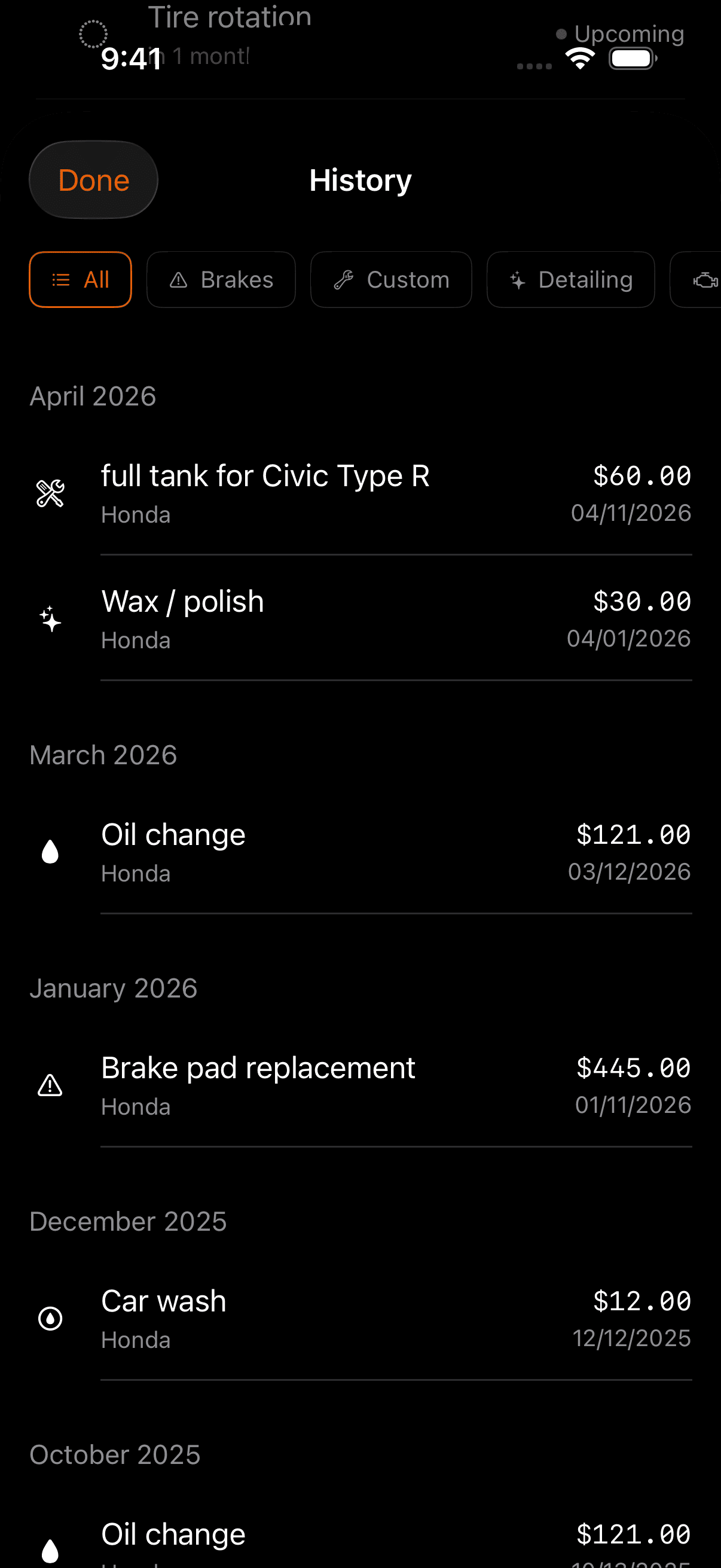 Service history screen